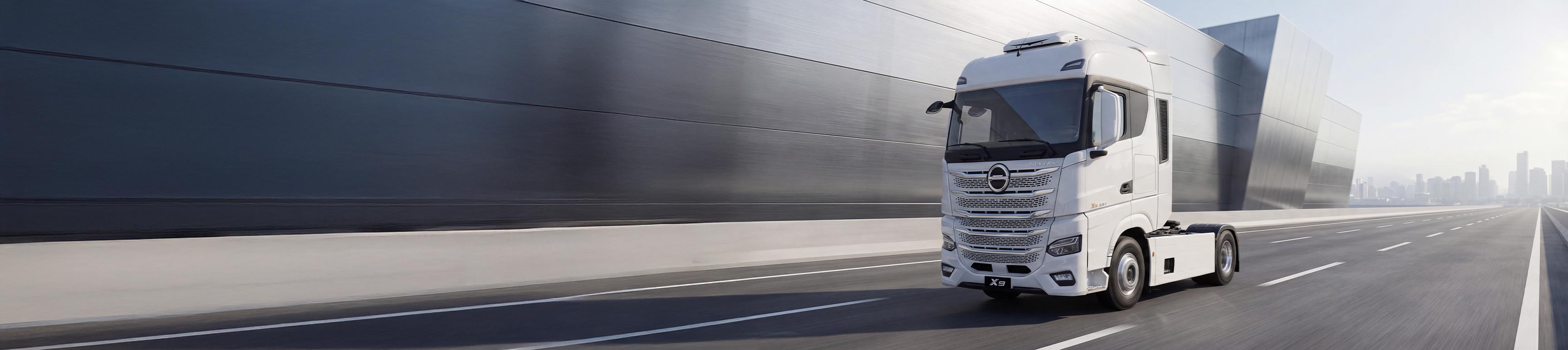 Introducing the New X9